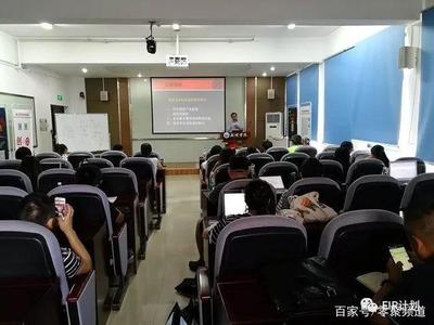 创业武汉·华科启明之星EIR特训营初级阶段 业务培训精彩集锦